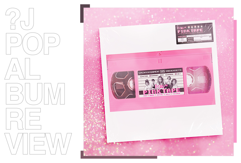Album Review: f(x) - Pink Tape
